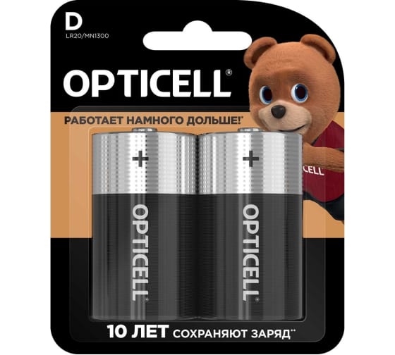 Батарейка OPTICELL Basic, D (LR20), 1.5V, 2 шт. (5051005)