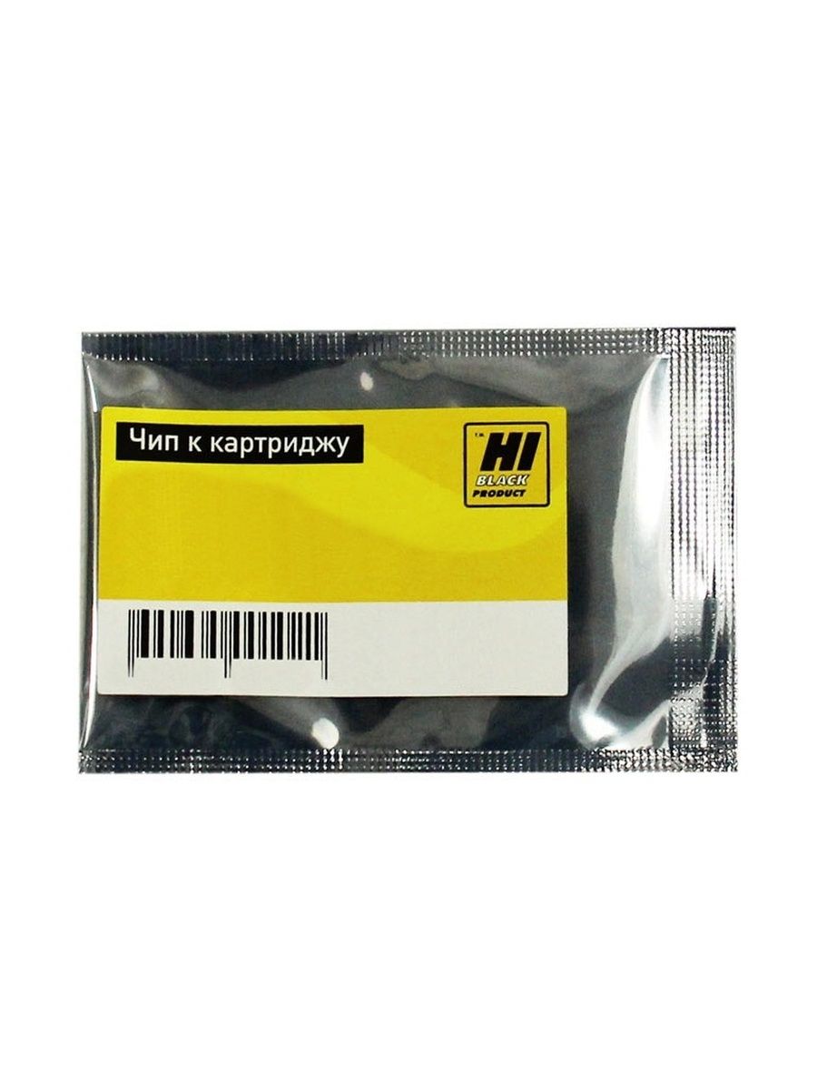 Чип Hi-Black HB-CHIP-W2031X для 415X/W2031X, голубой, 6000 страниц, OEM size