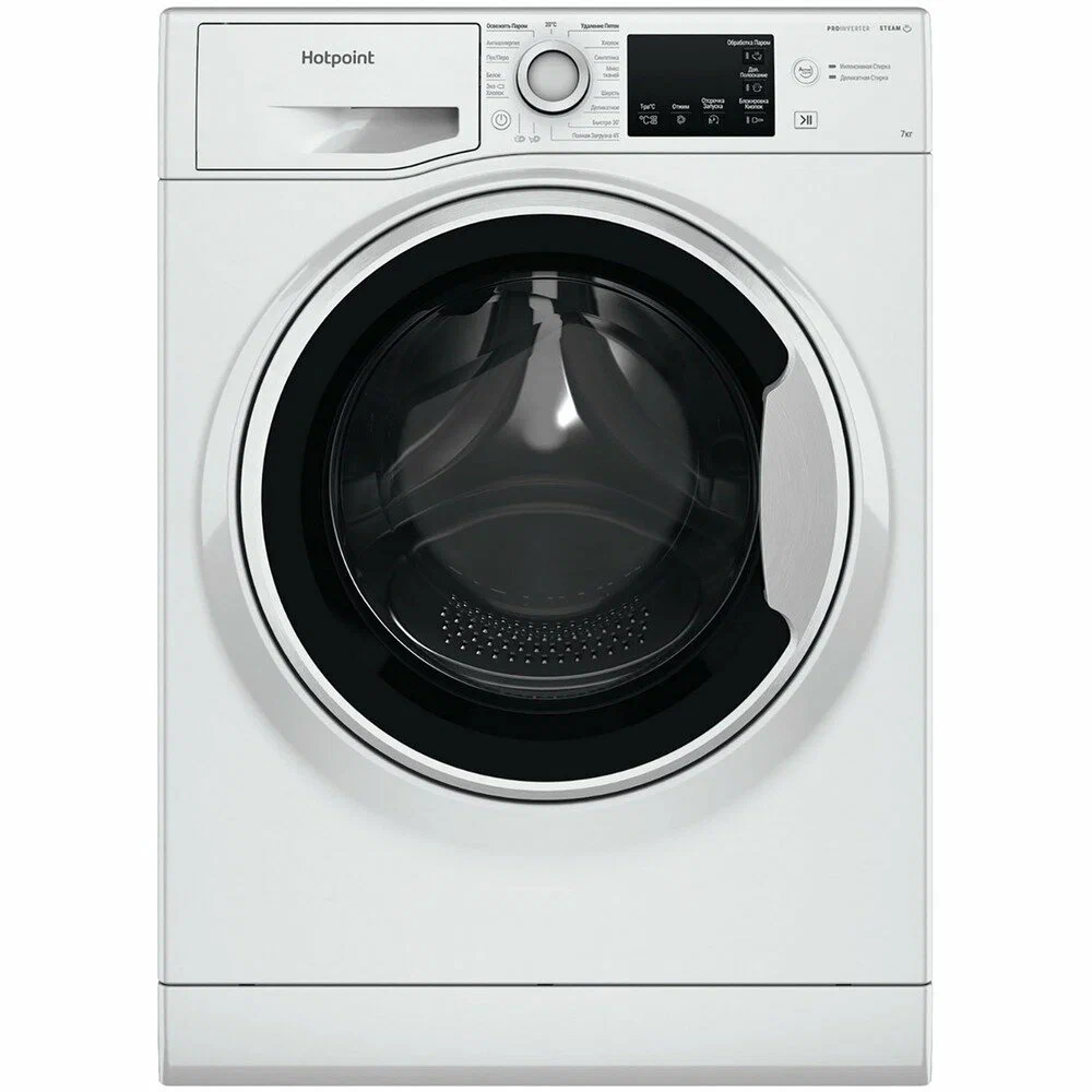 Стиральная машина HOTPOINT NSB 7249 W AVE RU, 7 кг, 1200 об/мин, белый/черный (869991644730)