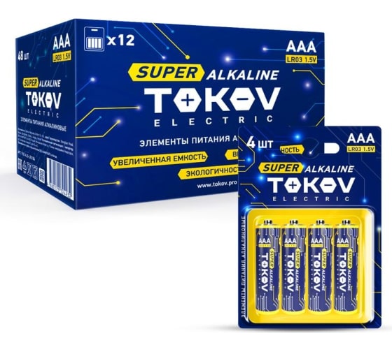 Батарея TOKOV ELECTRIC AAA (LR03), 1.5V, 4 шт. (TKE-ALS-LR3/B4)