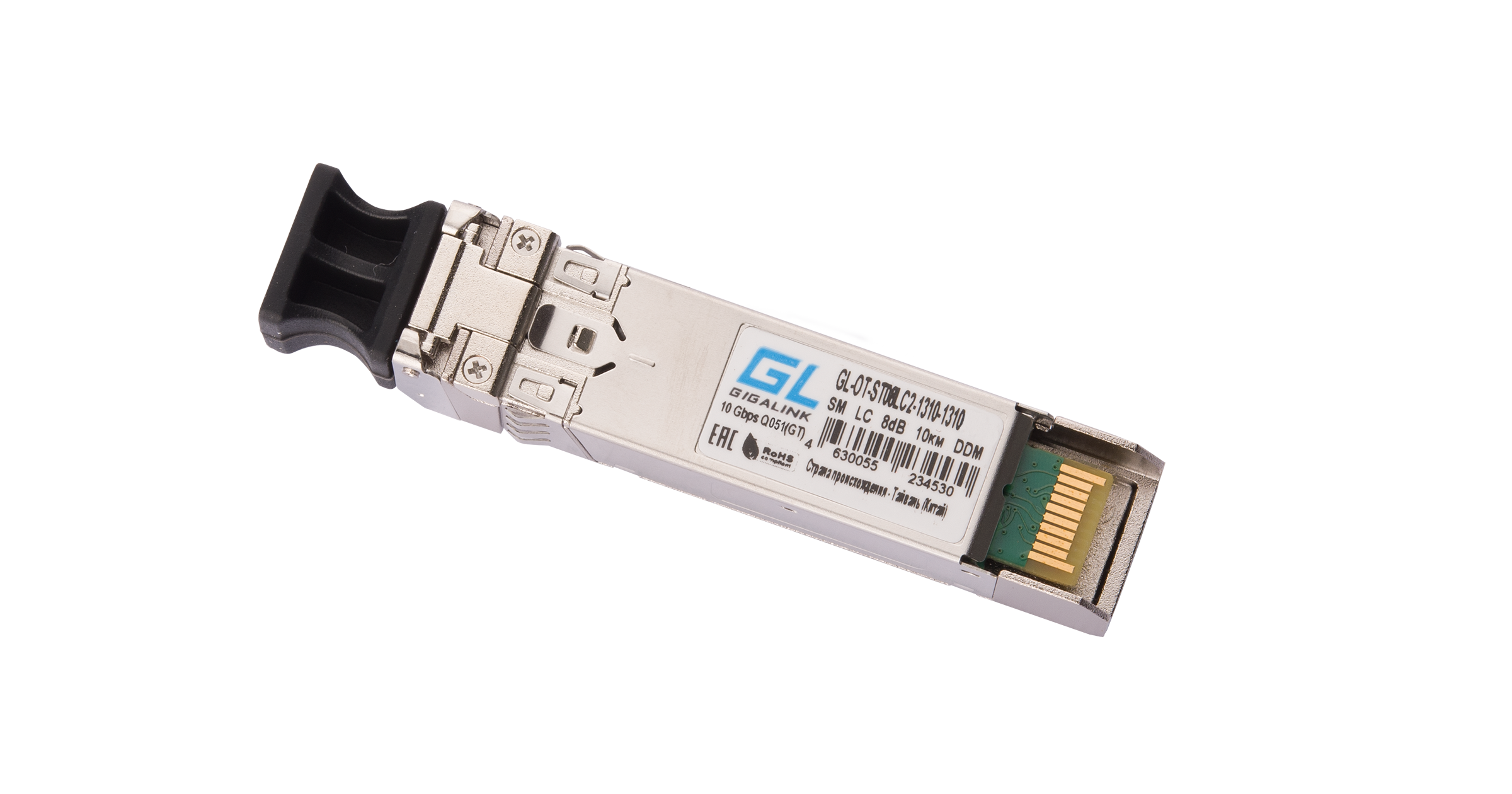 Модуль SFP28 GIGALINK GL-OT-SS12LC2-1310-1310, 10 км, LC, Tx:1310 нм, Rx:1310 нм, 25 Гбит/с, SM, двойной, DDM (GL-OT-SS12LC2-1310-1310)