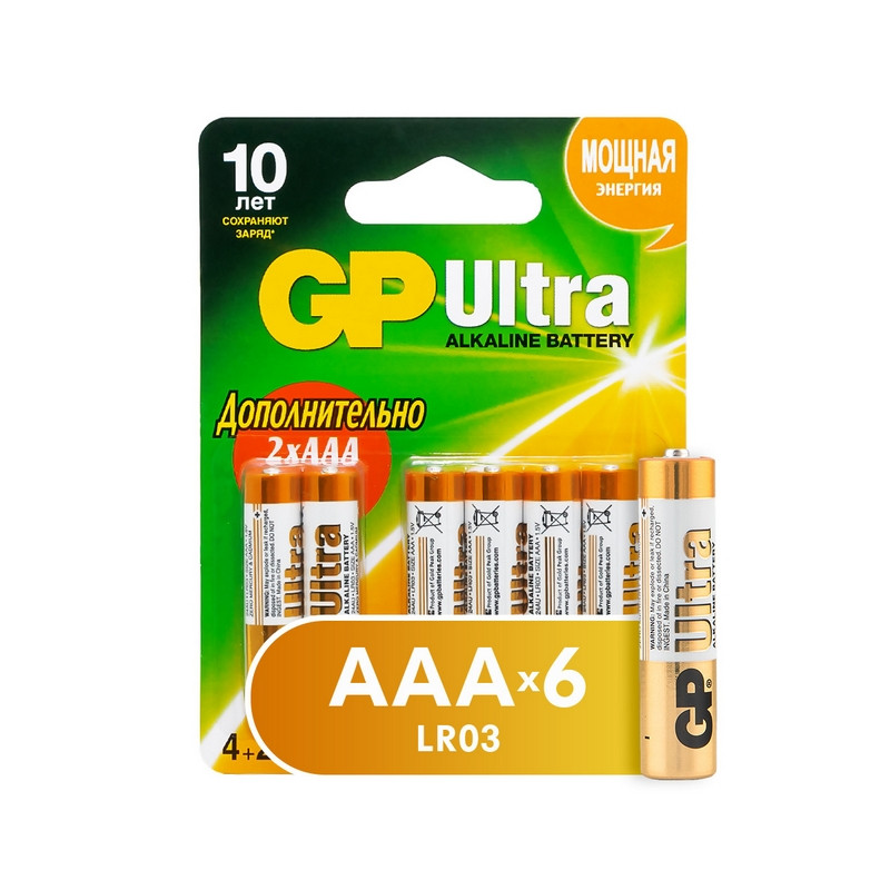 Батарея GP Ultra, AAA (LR03), 1.45V, 6 шт. (4891199087370)