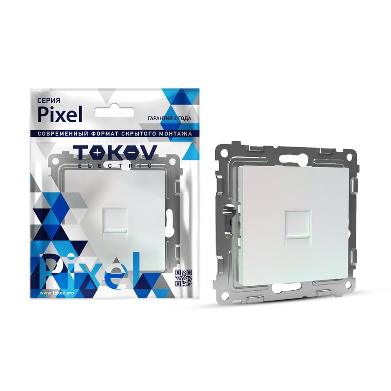 Розетка RJ-45 скрытый монтаж категория 5e, экранированная, перламутр, TOKOV ELECTRIC Pixel (TKE-PX-RC1-C04)