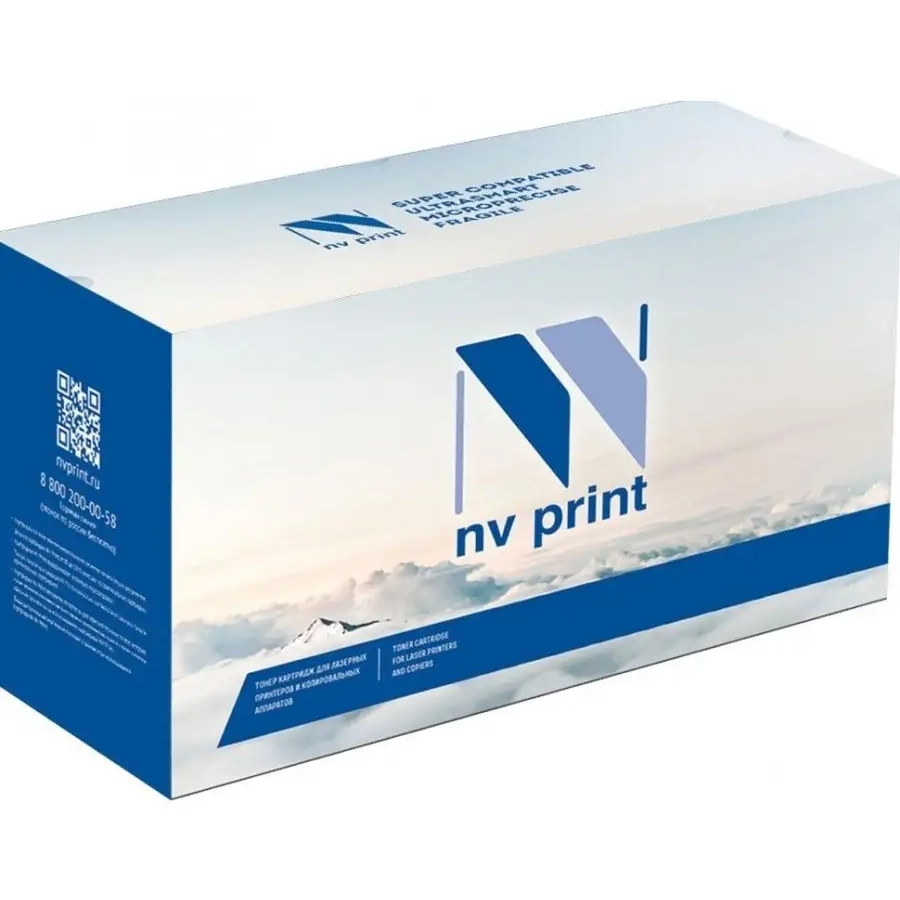 Блоки проявки  E2E4 Блок проявки NV Print для Konica Minolta C224/C224e/C284/C284e/C364/C364e/C454/C454e, голубой (NV-DV512C-NC)