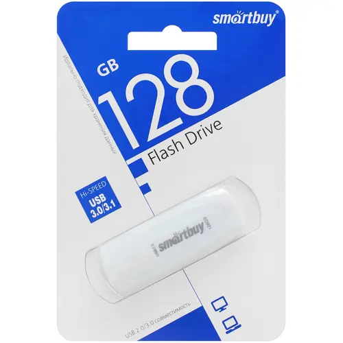 Флешка 128Gb USB 3.0 SmartBuy Scout SB128GB3SCW, белый (SB128GB3SCW)