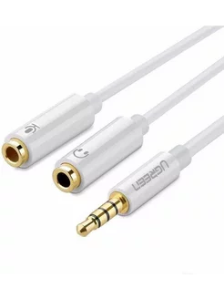 Кабель-разветвитель Jack 3.5mm(M)-2xJack 3.5mm(F), 20 см, белый UGREEN AV141 (10789)