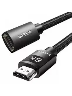 Кабель-переходник (адаптер) HDMI(19M)-HDMI(19F) v2.1 4K/8K, экранированный, 50 см, черный UGREEN HD151 (40400)