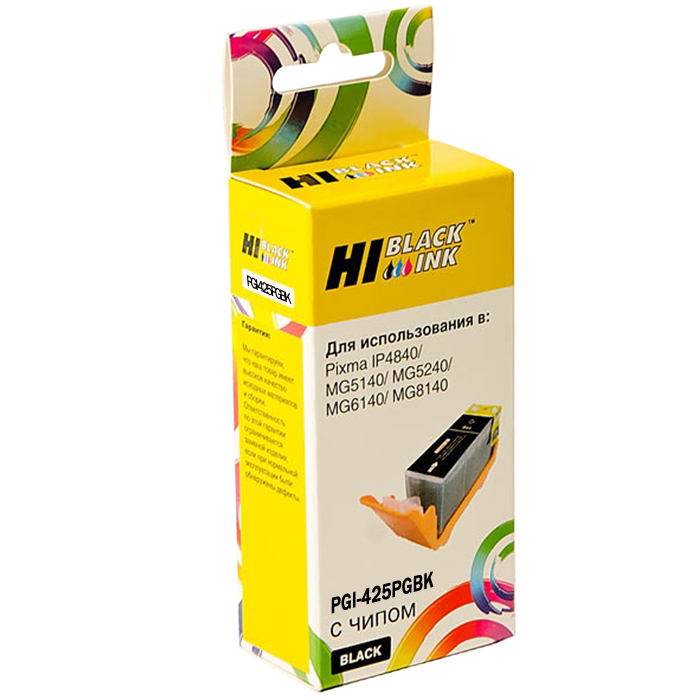 Картридж струйный Hi-Black HB-PGI-425BK (PGI-425PGBK), черный, совместимый, 341 страниц, для Canon PIXMA iP4840 / MG5140 / MG6140 / MG5240 / MG8140