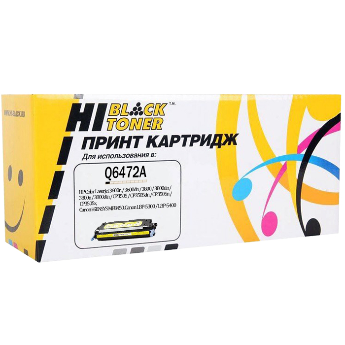 Картридж лазерный Hi-Black HB-Q6472A (Q6472A), желтый, 4000 страниц, совместимый, для CLJ 3600n / 3600dn / 3800 / 3800dn / 3800n / 3800dtn / CP3505 / CP3505dn / CP3505n / CP3505x, Canon i-SENSYS MF8450, LBP-5300 / LBP-5400