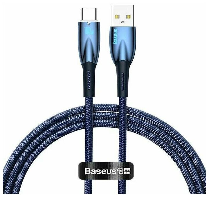 Кабель USB-USB Type-C, быстрая зарядка, 5А, 1 м, синий, Baseus Glimmer (CADH000403)