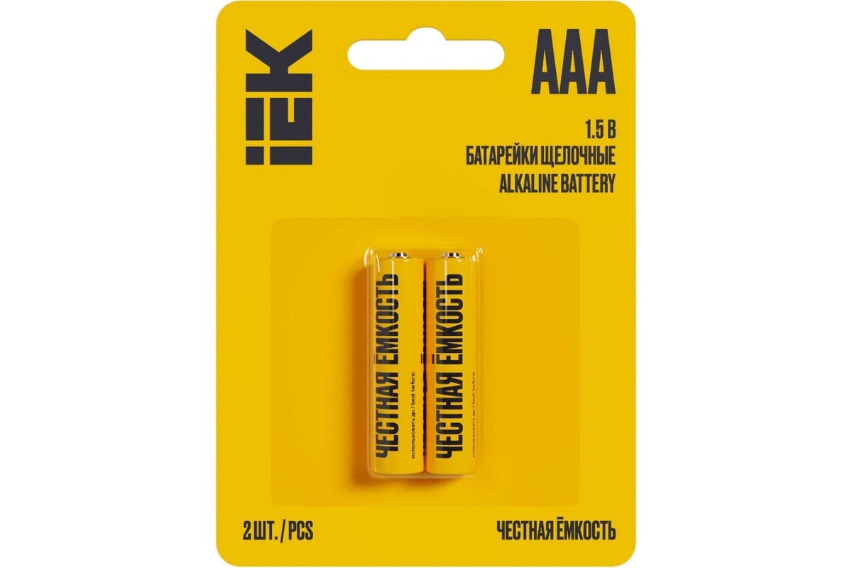 Батарея IEK Alkaline, AAA (LR03), 1.5V, 2 шт. (ABT-LR03-OP-L02)