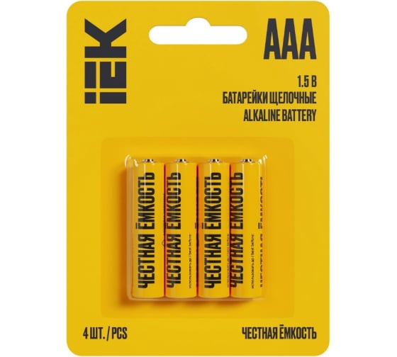 Батарея IEK Alkaline, AAA (LR03), 1.5V, 4 шт. (ABT-LR03-OP-L04)