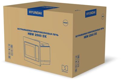 Микроволновая печь встраиваемая Hyundai HBW 2560 DX 25 л, 1.45 кВт, гриль, нержавеющая сталь/черный (HBW 2560 DX)