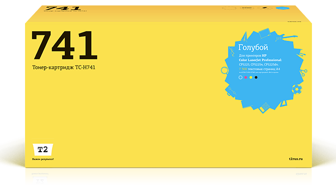 Картридж лазерный T2 TC-H741 (307A/CE741A), голубой, 7300 страниц, совместимый, для CLJ Professional CP5225/5225n/5225dn, с чипом