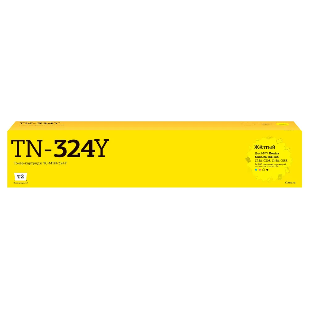 Картридж лазерный T2 TC-MTN-324Y (TN-324Y/TN-512Y/TN-514Y), желтый, 26000 страниц, совместимый для Konica Minolta