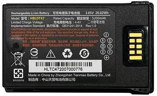 Аккумулятор для ТСД UROVO HBLDT47-G Li-Ion, 5.2 А·ч, 3.85V для UROVO RT40 (HBLDT47-G)