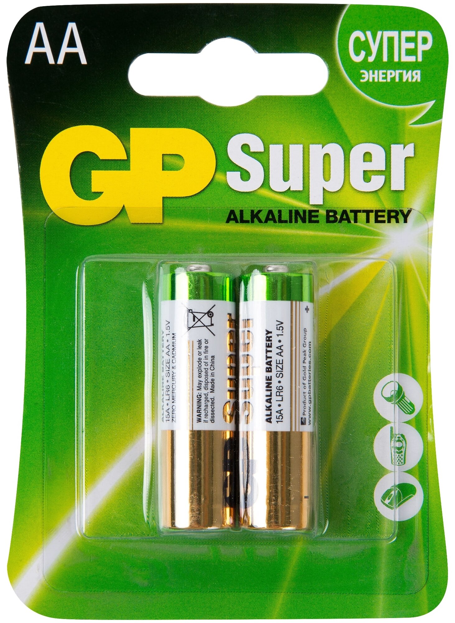 Батарея GP Super, AA (LR6), 1.5V, 2 шт. (4891199226250)