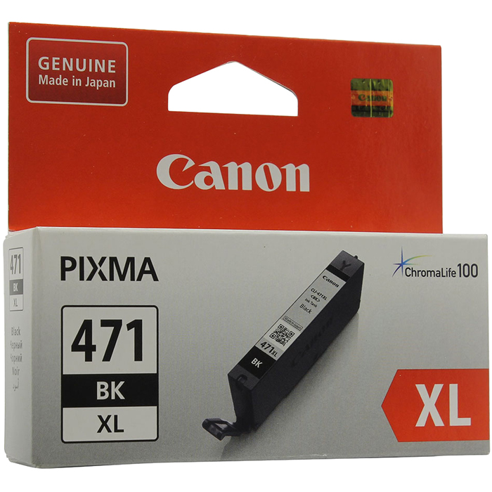  Картридж струйный Canon CLI-471XLBK (0346C001), черный, оригинальный, ресурс 810 страниц, для Canon PIXMA-MG5740 / MG6840 / MG7740