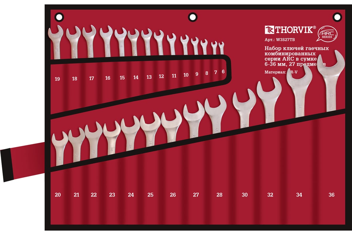 Набор комбинированных гаечных ключей, предметов в наборе: 27 шт., CrV, ключи: комбинированные - 27 шт., сумка, Thorvik ARC W3S27TB (W3S27TB)