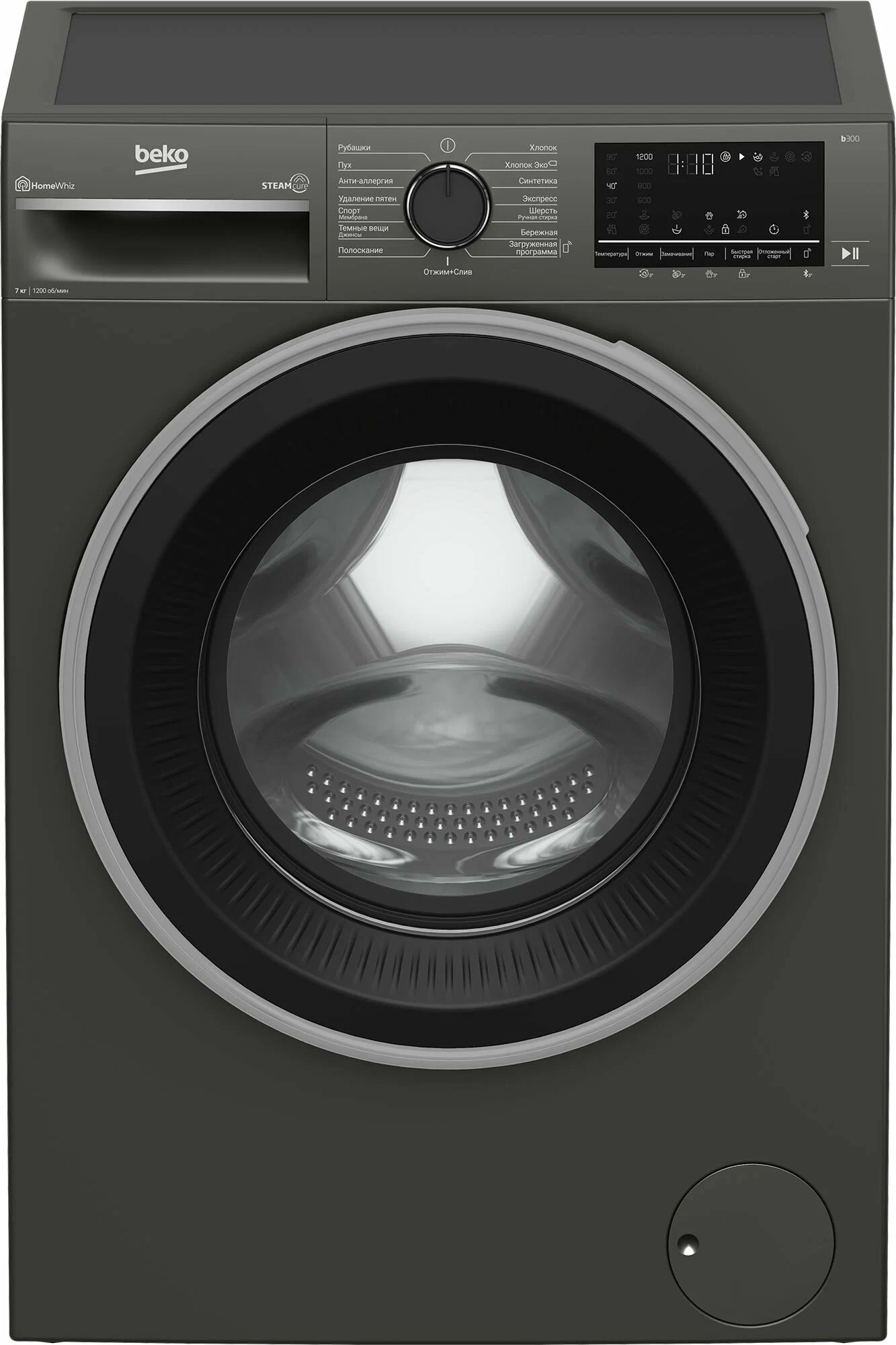 Стиральные машины Стиральная машина Beko b300 B3WFR572AB, 7 кг, 1200 об/мин, антрацит (7329910002)