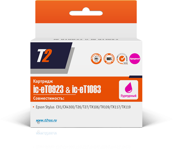 Картридж струйный T2 IC-ET0923 (T0923/T09234A), пурпурный, совместимый, для Epson Stylus C91/CX4300/TX106/TX117