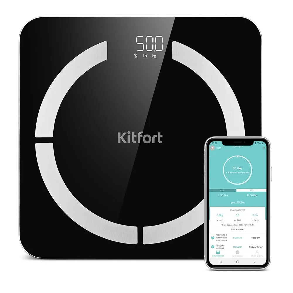 Напольные весы  E2E4 Весы Kitfort КТ-841, до 180 кг, диагностические, черный (КТ-841)