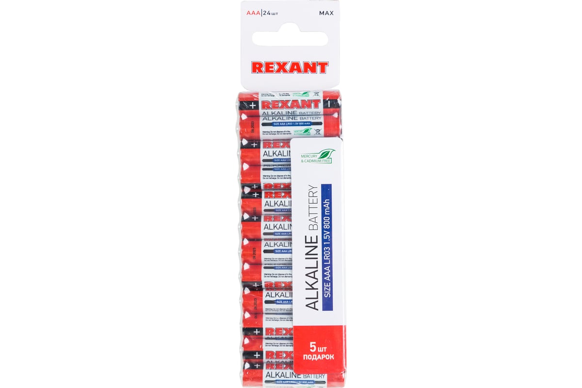 Батарея REXANT AAA (LR03), 1.5V, 24 шт. (30-1013)