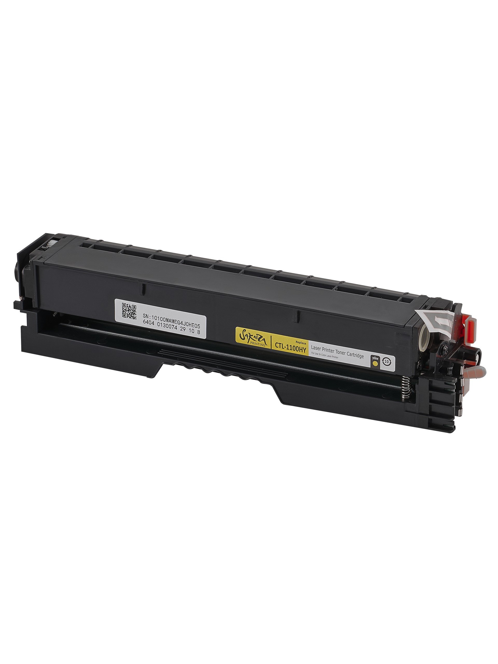 Картридж лазерный Sakura SACTL-1100HY (CTL-1100HY), желтый, 2300 страниц, совместимый для Pantum CP1100/CP1100DW/CM1100DN/CM1100DW/CM1100ADN/CM1100ADW