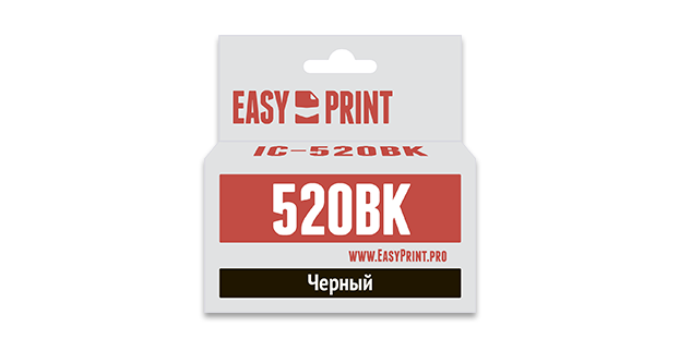 Картридж EasyPrint PGI-520BK для Canon PIXMA iP4700/MP540/620/980/MX860, черный с чипом (IC-PGI520BK)