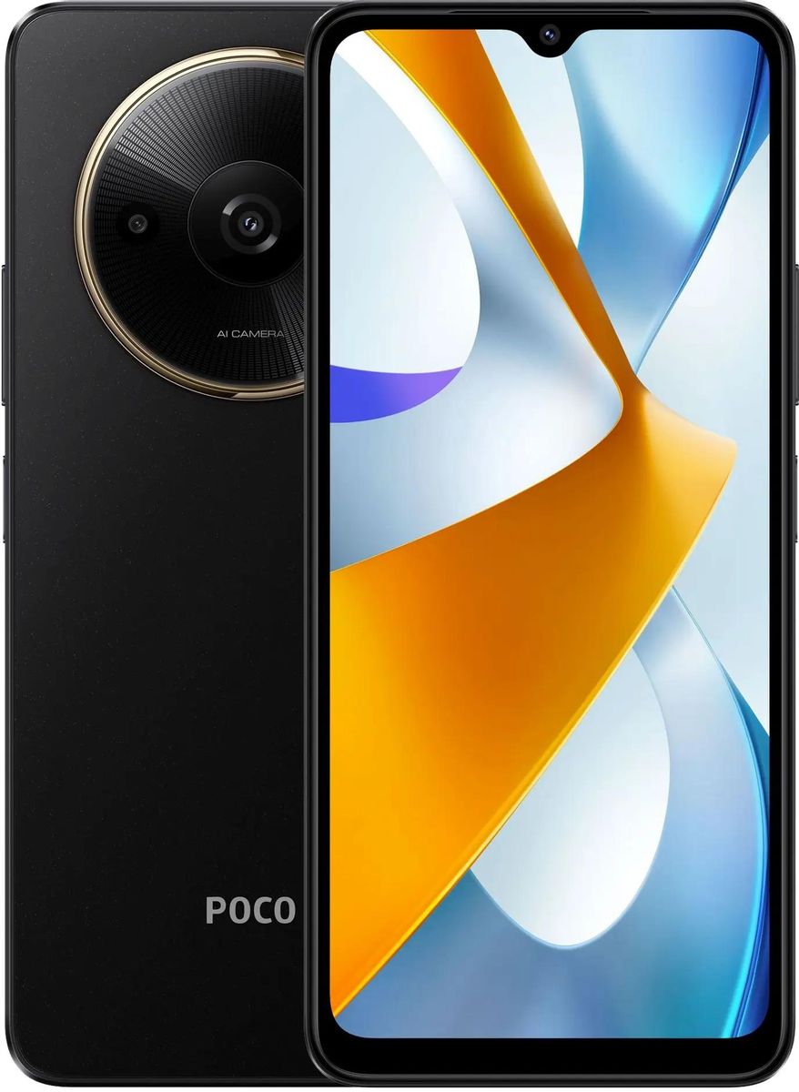 Смартфон POCO C61, 6.71 1650x720 IPS, MediaTek Helio G36, 3Gb RAM, 64Gb, 3G/4G, Wi-Fi, BT, 2xCam, 2-Sim, 5000 мА⋅ч, USB Type-C, Android 14 (Go Edition), черный (60842)