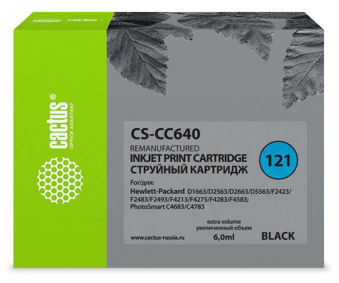 Картридж струйный Cactus CS-CC640 (121), черный, совместимый, 6мл, для DJ D2563 / F2483 / F4283 / F4583 / C4683, ENVY 1106