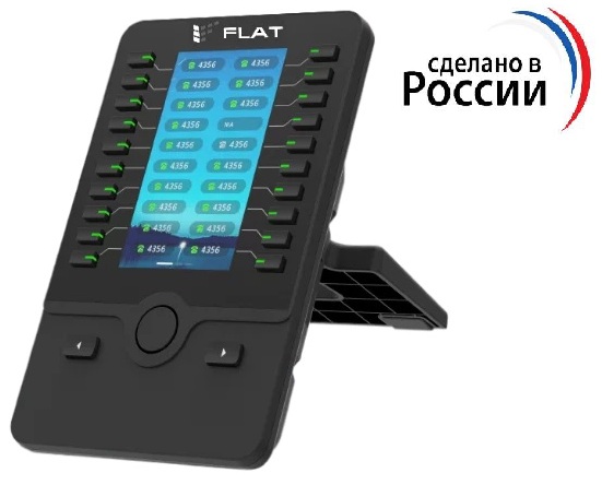 VoIP прочее оборудование Консоль расширения ФЛАТ-ПРО FPEx60, черный (FPEx60)