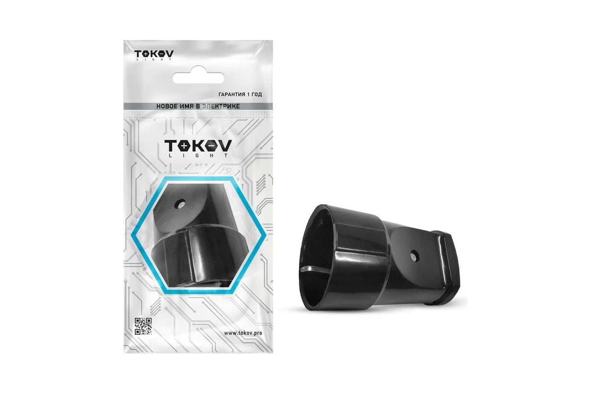 Розетка TOKOV ELECTRIC, переносная, однопостовая, с з/к, 16А, в сборе, IP20, черный, 1 шт. (TKL-STZ-C05)
