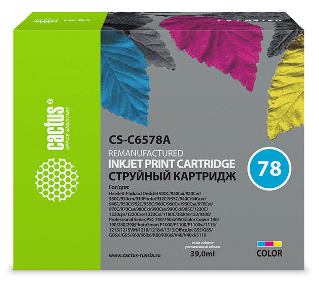 Картридж струйный Cactus CS-C6578A (78), голубой/пурпурный/желтый, совместимый, 45мл, для DJ 1180c / 1220c / 1220c/PS / 1280 / 920c / 9300 / 930c / 950c / 970cxi, OJ G85 / K80 / V40, PSC 750