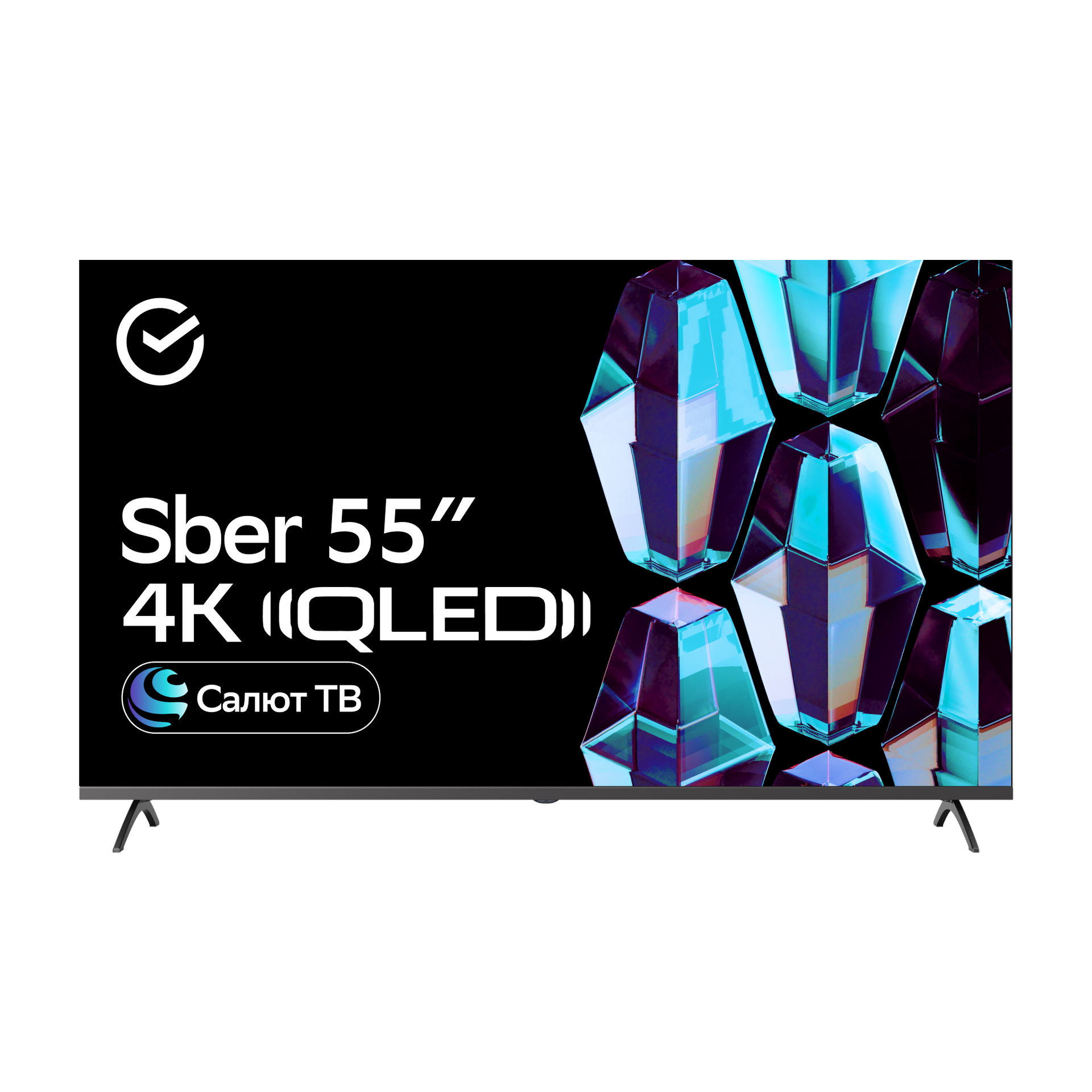 Телевизор 55 Sber SDX-55UQ5235, 3840x2160, DVB-T /T2 /C, HDMIx3, USB, WiFi, Smart TV, титан (SDX-55UQ5235)