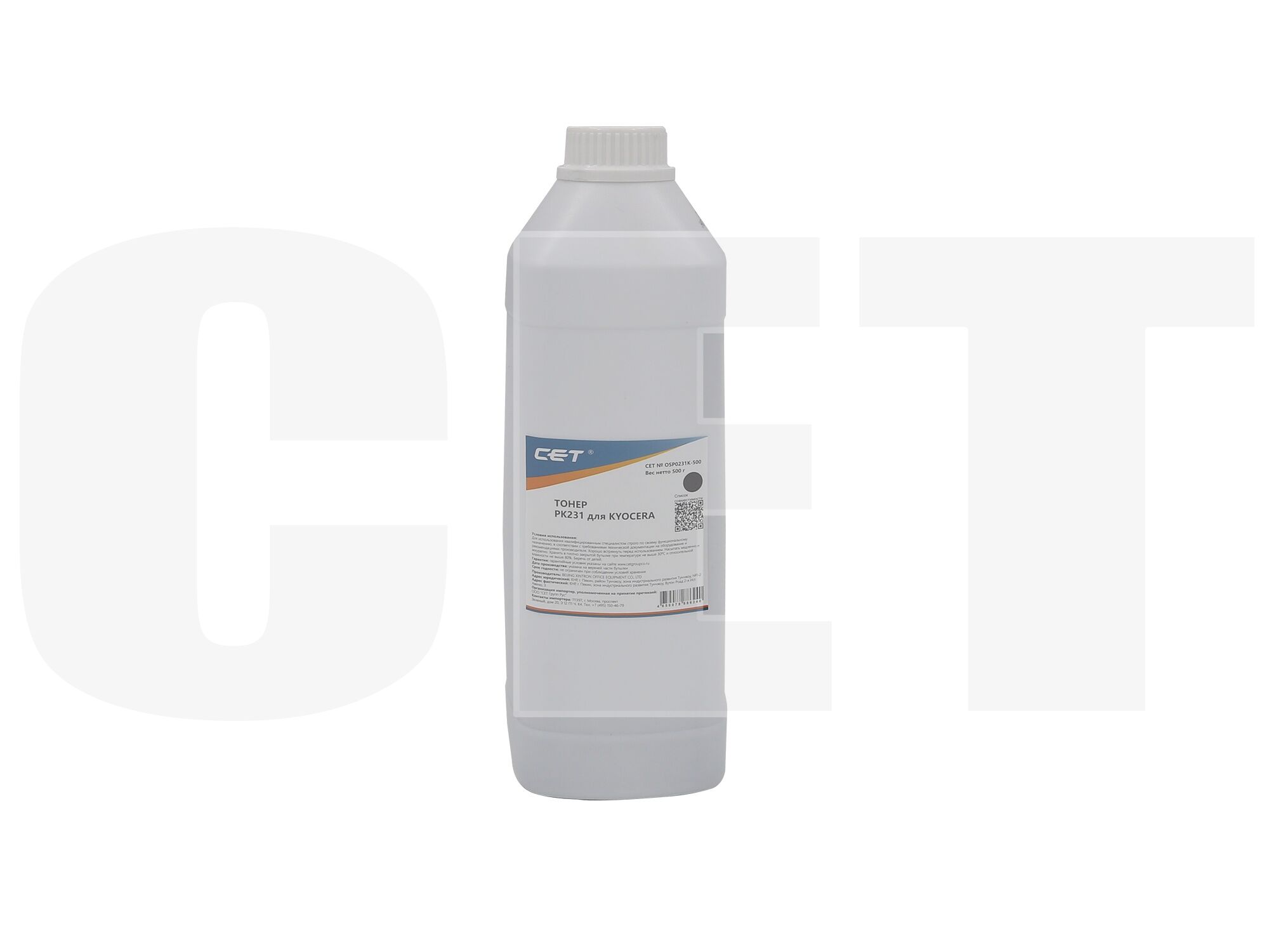 Тонер CET PK231, бутыль 500 г, черный, совместимый для Kyocera ECOSYS M8130cidn/ECOSYS M8124cidn (OSP0231K-500)