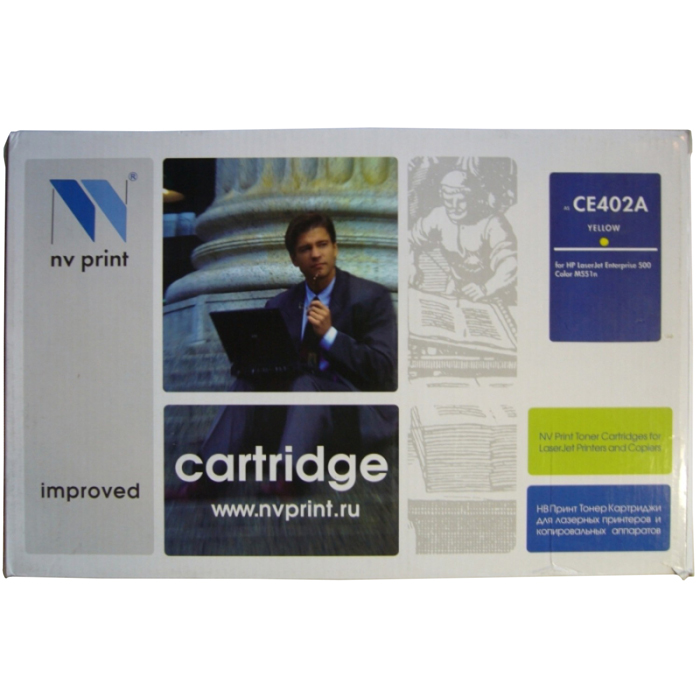 Картридж лазерный NV Print NV-CE402AY (507A), желтый, 6000 страниц, совместимый, для CLJE 500 M575 / M551 / 570