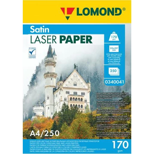 Фотобумага A4 170 г/м² сатин, 250 листов, двусторонняя, Lomond Satin/0340041 для лазерной печати
