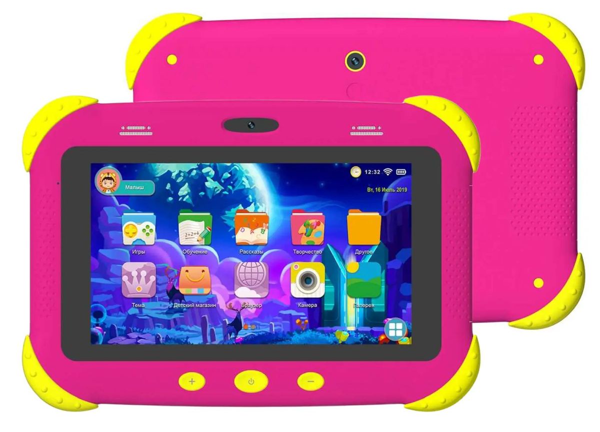 Планшет Digma Citi Kids 7 600x600 IPS, MT8321, 2Gb RAM, 32Gb, 3G, WiFi, BT, 2.8 А·ч, Android 9.0, синий