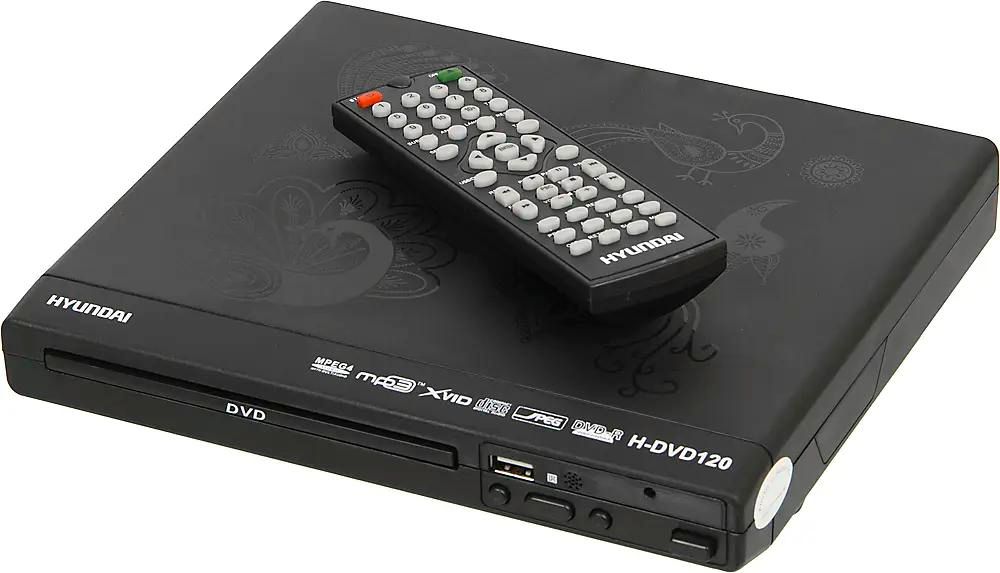Плеер HYUNDAI H-DVD120
