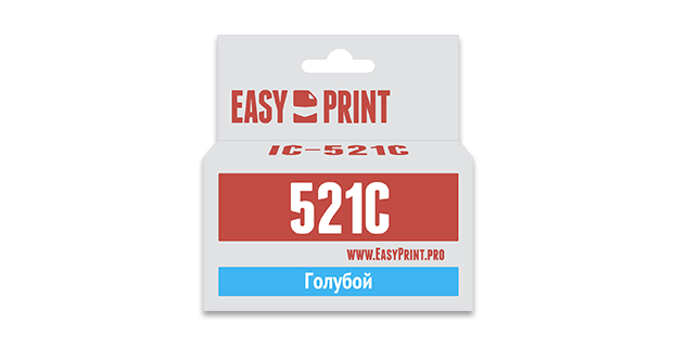 Картридж струйный EasyPrint IC-CLI521C, совместимый, для Canon PIXMA iP4700/MP540/620/980/MX860