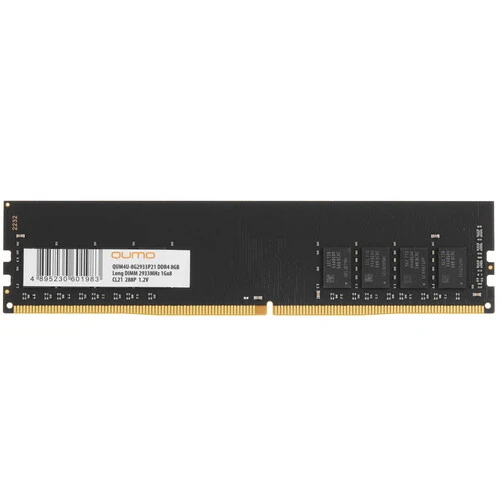 Память DDR4 DIMM 8Gb, 2933MHz, CL21, 1.2V, Qumo (QUM4U-8G2933P21)
