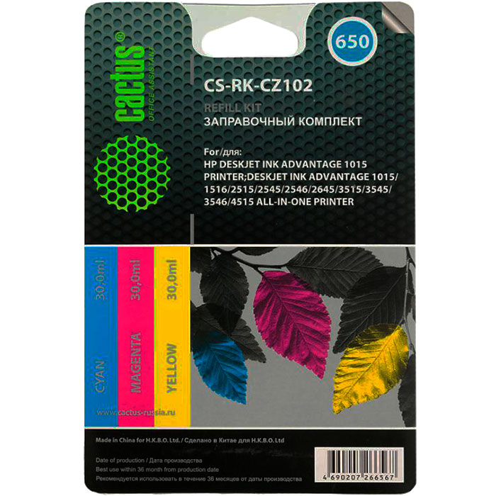 Заправочные наборы  E2E4 Заправочный набор струйный Cactus CS-RK-CZ102, 3x30мл, голубой/ пурпурный/ желтый для DJ 2515/3515 (CZ102) совместимый