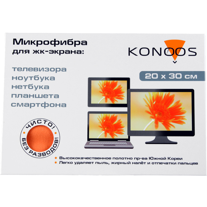Чистящие салфетки Салфетки сухие 1шт. для экранов KT-1 Konoos