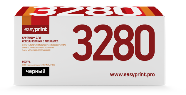 Картридж лазерный EasyPrint LB-3280, черный, 8000 страниц, совместимый, для Brother HL-5240/5340/DCP-8060/8860