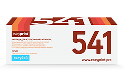 Картридж лазерный EasyPrint LH-541U (541A/321A/716C), голубой, 1800 страниц, совместимый, для CLJ CP1215/CP1515/CP1525/CM1415/Pro 200 M251/M276, с чипом