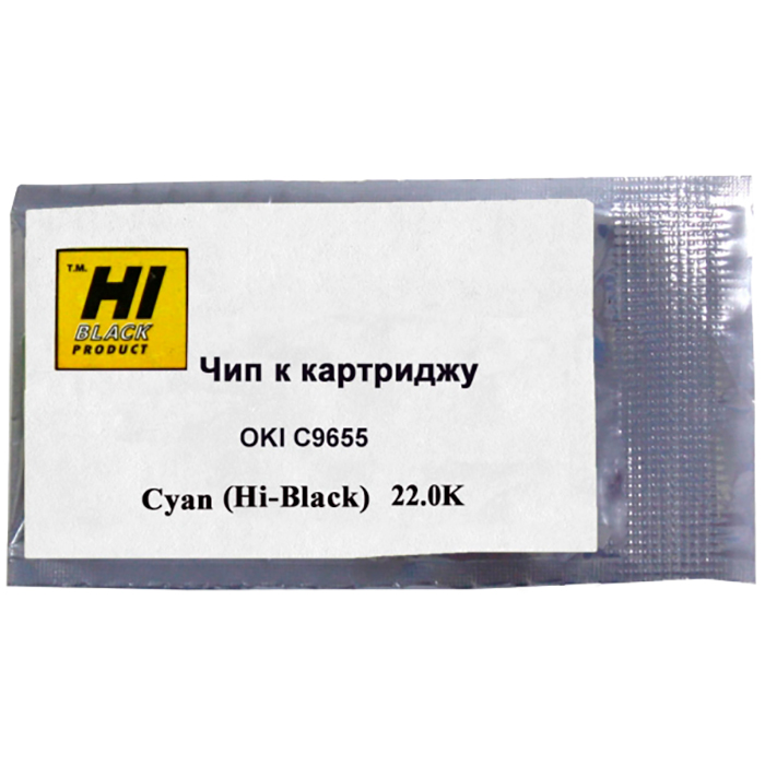 Чип Hi-Black HB-CHIP-43837135 для Oki (43837135), голубой, 22000 страниц