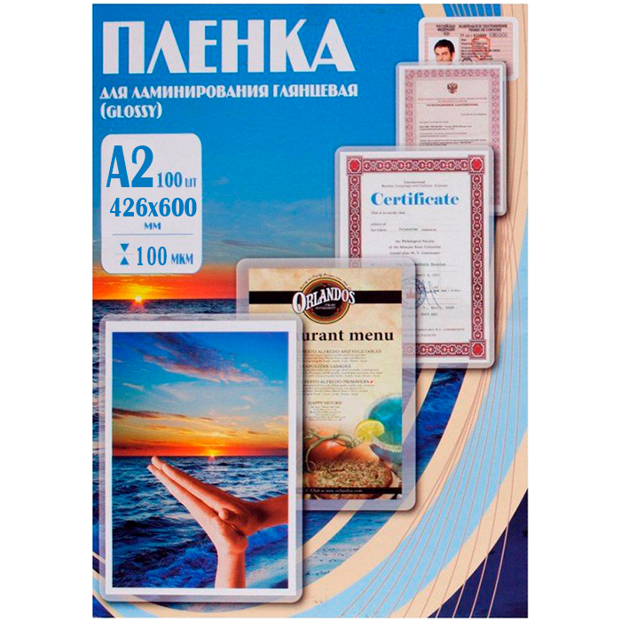 Пленка для ламинирования Office Kit 100мкм, A2, 100 шт., глянцевая (PLP10640)