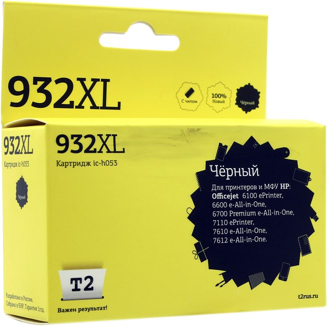 Картридж T2 IC-H053 ( №932XL), черный