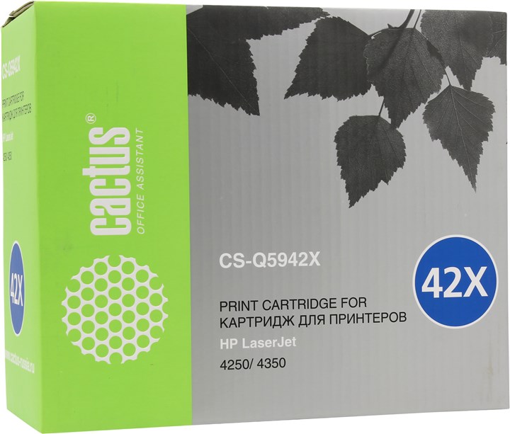 Картридж лазерный Cactus CS-Q5942X (Q5942X), черный, 20000 страниц, совместимый, для LJ 4250dtnsl / 4250 / 4250dtn / 4250n / 4250tn / 4350 / 4350dtn / 4350dtnsl / 4350n / 4350tn